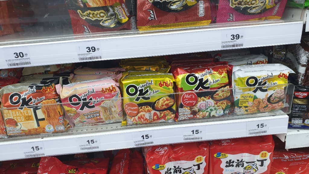 이 이미지는 대체 속성이 비어있습니다. 그 파일 이름은 image-37.png입니다