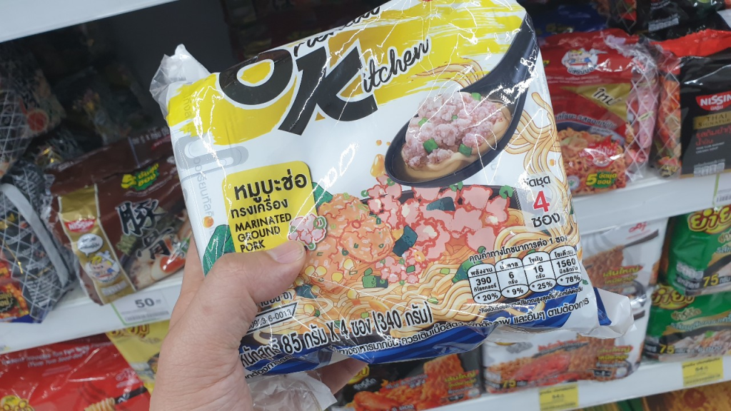 이 이미지는 대체 속성이 비어있습니다. 그 파일 이름은 image-38.png입니다