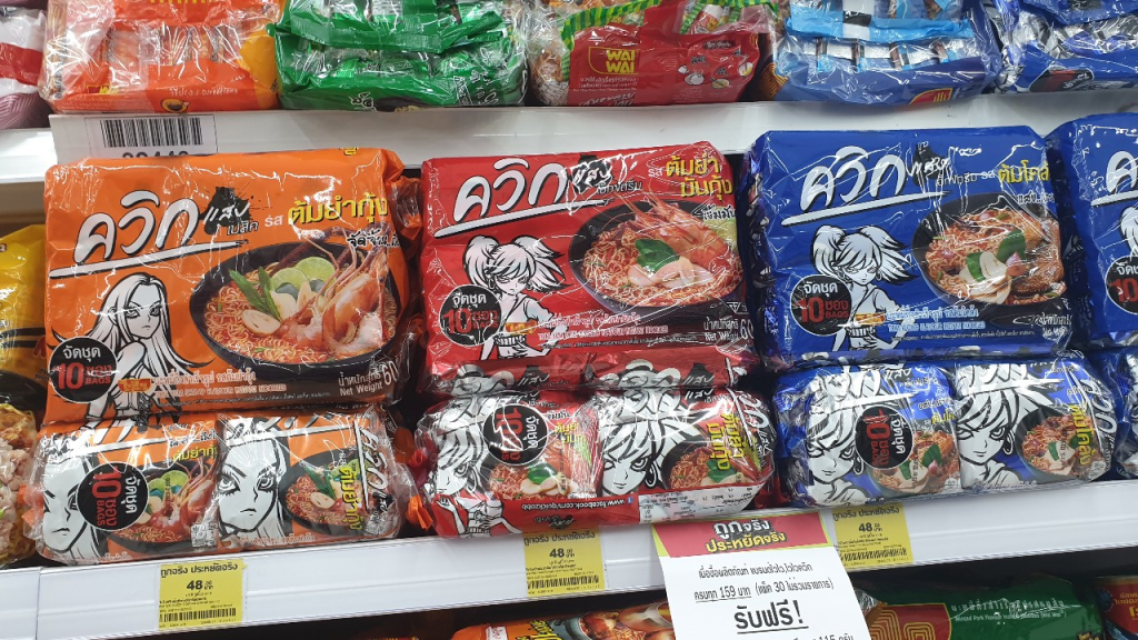 이 이미지는 대체 속성이 비어있습니다. 그 파일 이름은 image-40.png입니다