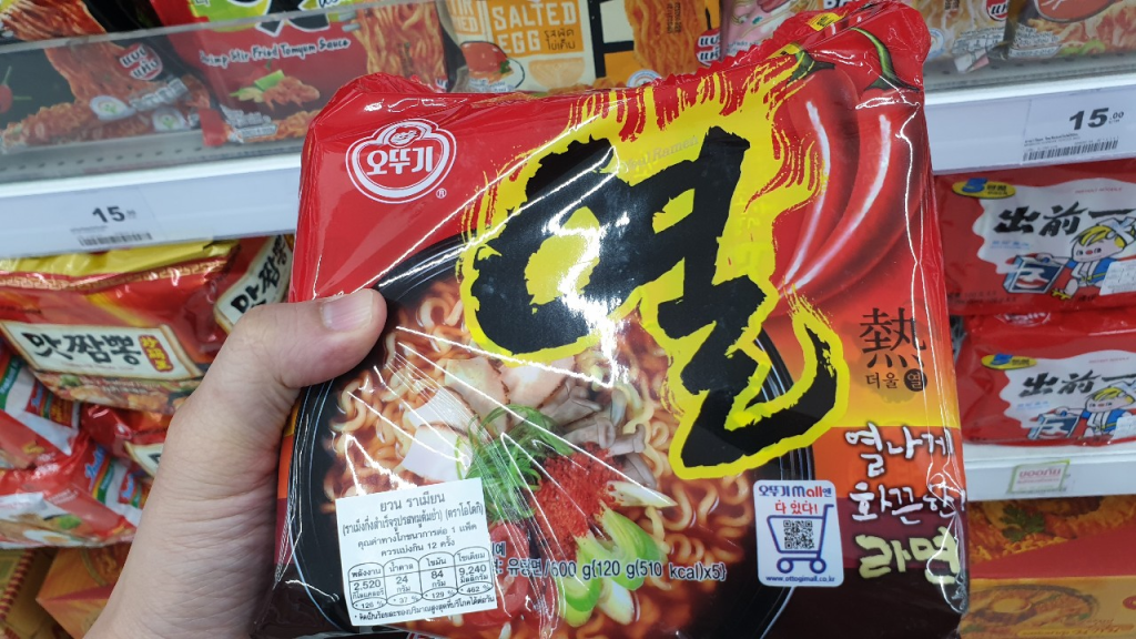 이 이미지는 대체 속성이 비어있습니다. 그 파일 이름은 image-43.png입니다