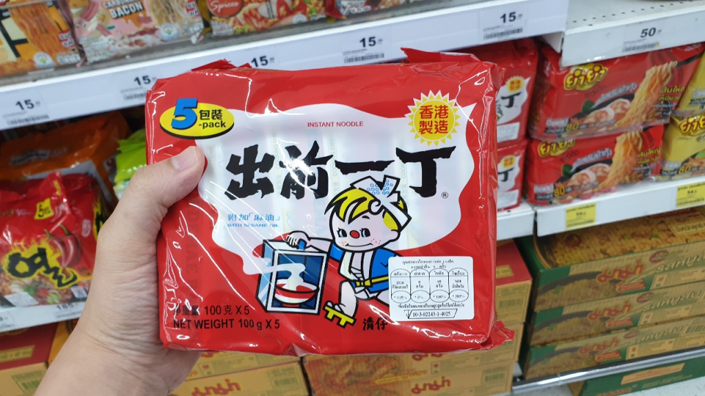 이 이미지는 대체 속성이 비어있습니다. 그 파일 이름은 image-47.png입니다