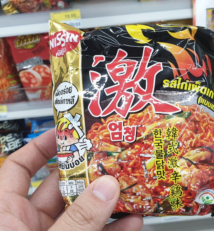 이 이미지는 대체 속성이 비어있습니다. 그 파일 이름은 image-64.png입니다